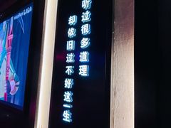 -798餐厅(任丘路店)