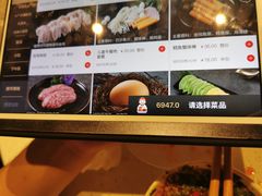 -海底捞火锅(金花路店)