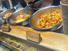 -周小亮丁家坡洋芋(全国总店)