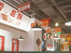 -恭喜上堓砂锅焗·海鲜大排档(闵行龙湖店)