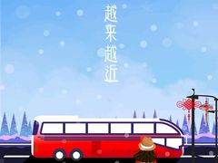 -宝鸡民族饭庄(英达路店)