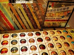 -台北故宫博物院