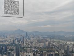-平安金融中心云际观光层