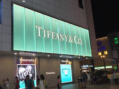 -保利国际影城(万家邻里店)