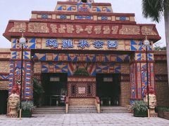 -深圳欢乐谷