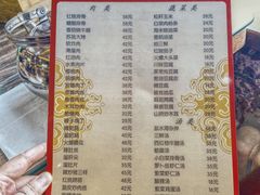 -林之六八·6886大连老菜馆