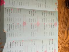 菜单-玉玲珑(平湖龙湫湾店)