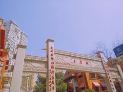 -吉庆街美食广场