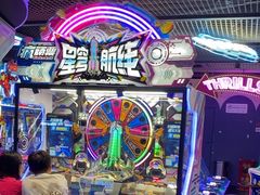 -星际传奇(海韵城店)
