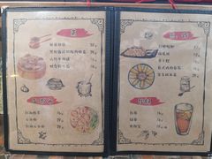 -本味友膳·茶餐厅(和达中心城店)