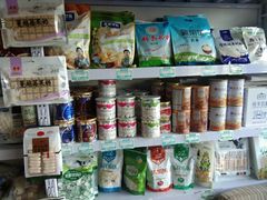 -三旗百汇商品城