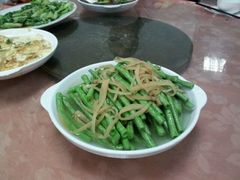 豆角-胜记烧鹅美食