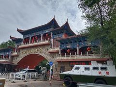 -水磨沟公园
