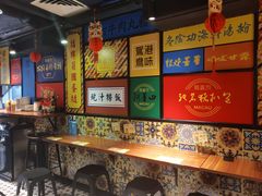 -玛嘉烈(北京金融街店)