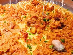 -苏乡兰亭·新派淮扬菜(吾悦广场店)