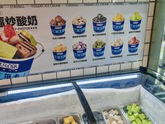 -白色日记·手作酸奶(麦凯乐店)