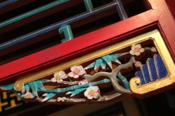 点击看大图 -花家怡园·宴会厅(簋街四合院总店)