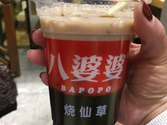 -八婆婆烧仙草(曾厝垵店)