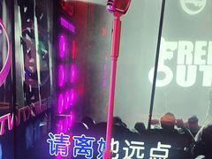 -音乐派KTV(太古里晶融汇店)
