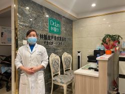 -Dr.林醫生产后修复·配方产康(南京江宁万达店)