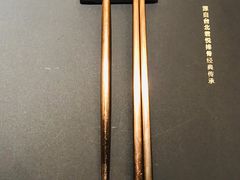 -馔豚·台北菜专门店(深圳湾万象城店)