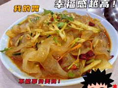 -崔记老东北传奇铁锅炖(横店总店)