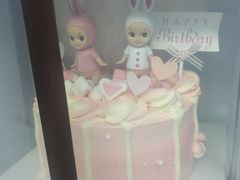 -亦家cake·0卡糖
