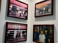 -闫家驴肉老店(华电一校店)