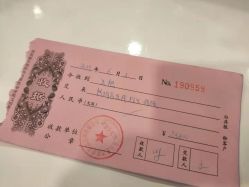 -北京楚诺医疗美容