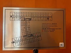 -广州中国大酒店