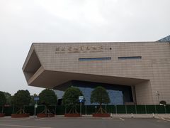 -湖南省地质博物馆