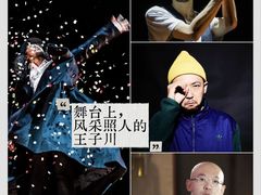 -华谊兄弟影院(IMAX洋桥店)