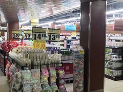 -派拉朦超市(城东店)