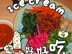 -同合居·非遗东北菜(王府井店)