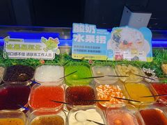 -涨巢·潮玩水疗局