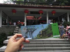 -白云山索道-售票处