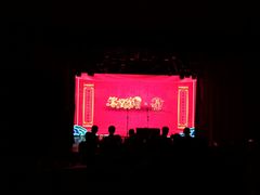 -笑掌室相声社(西安路五声剧场)