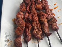 -青海名吃尕张娃非遗烤肉(海湖总店)