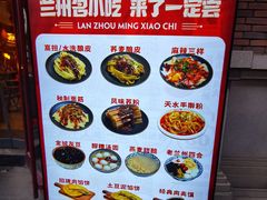 -再回首(中天健广场店)