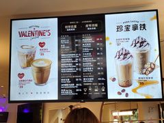 -Peet's Coffee皮爷咖啡(大学路店)