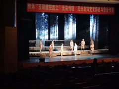 -江西省话剧团经典剧场