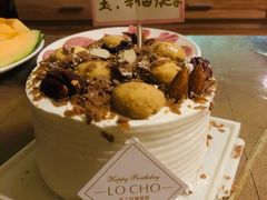-勒甜LO CHO·私人订制低糖代糖纯动物奶油生日蛋糕(新开路店)