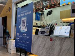 -茶百道(呼家楼店)