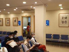 -上海广德中医门诊部