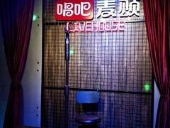 -唱吧麦颂KTV·派对(东坝店)
