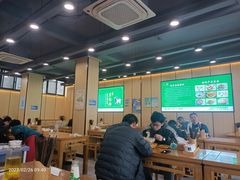 -清真刘记全羊肉鲜汤馆(前进路店)