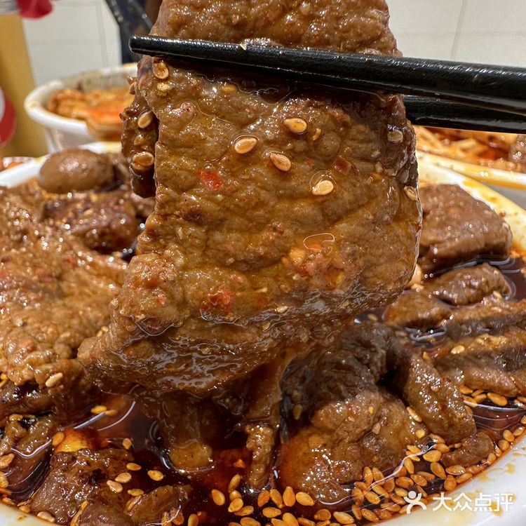 南京！！我的梦中情烫！！！