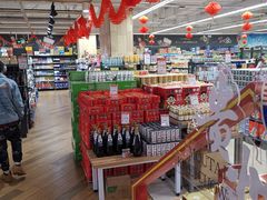 -永辉超市(嘉定宝龙广场店)