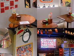 -老街称盘麻辣烫·冒菜(思北店)