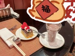 -大堂酒廊(北海香格里拉大酒店)